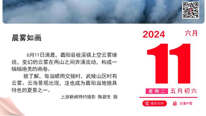 英超争四：维拉3分领跑，曼联少赛2场落后12分！切尔西希望渺茫？