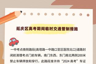 韦恩赖特：当看到布克如此贱的表情 我就意识到我被捞回来了？